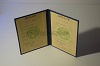 Стоимость  диплома о высшем образовании ЭстонАССР 1975-1991 г. в Йошкар-Оле (Республика Марий Эл)