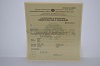 Стоимость Свидетельства о Рождении Белорусской АССР 1930-1949 г. в Йошкар-Оле (Республика Марий Эл)